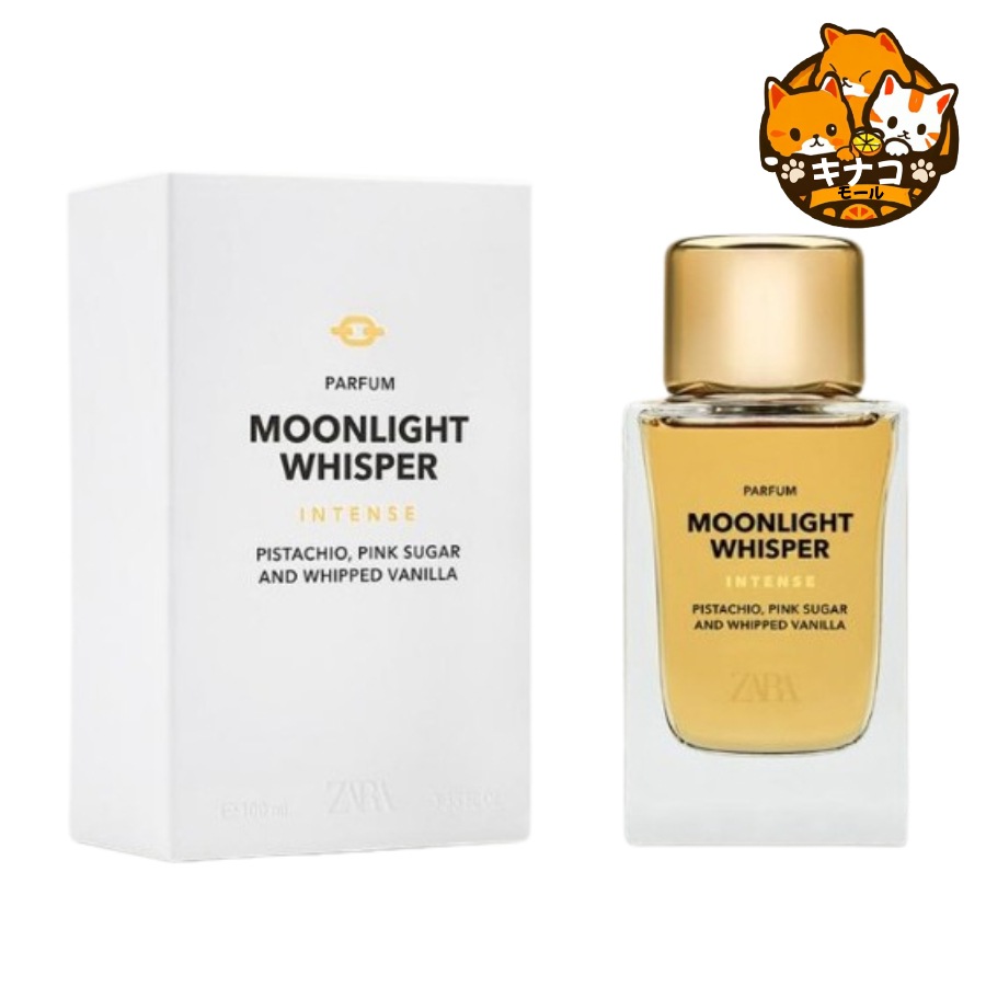 ZARA 香水 MOONLIGHT WHISPER INTENSE PARFUM 100ML