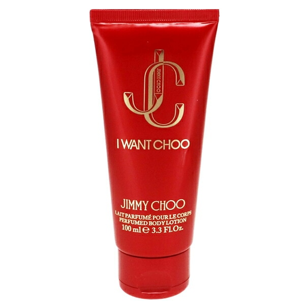 ジミー チュウ アイ・ウォント・チュウ ボディローション 100ml