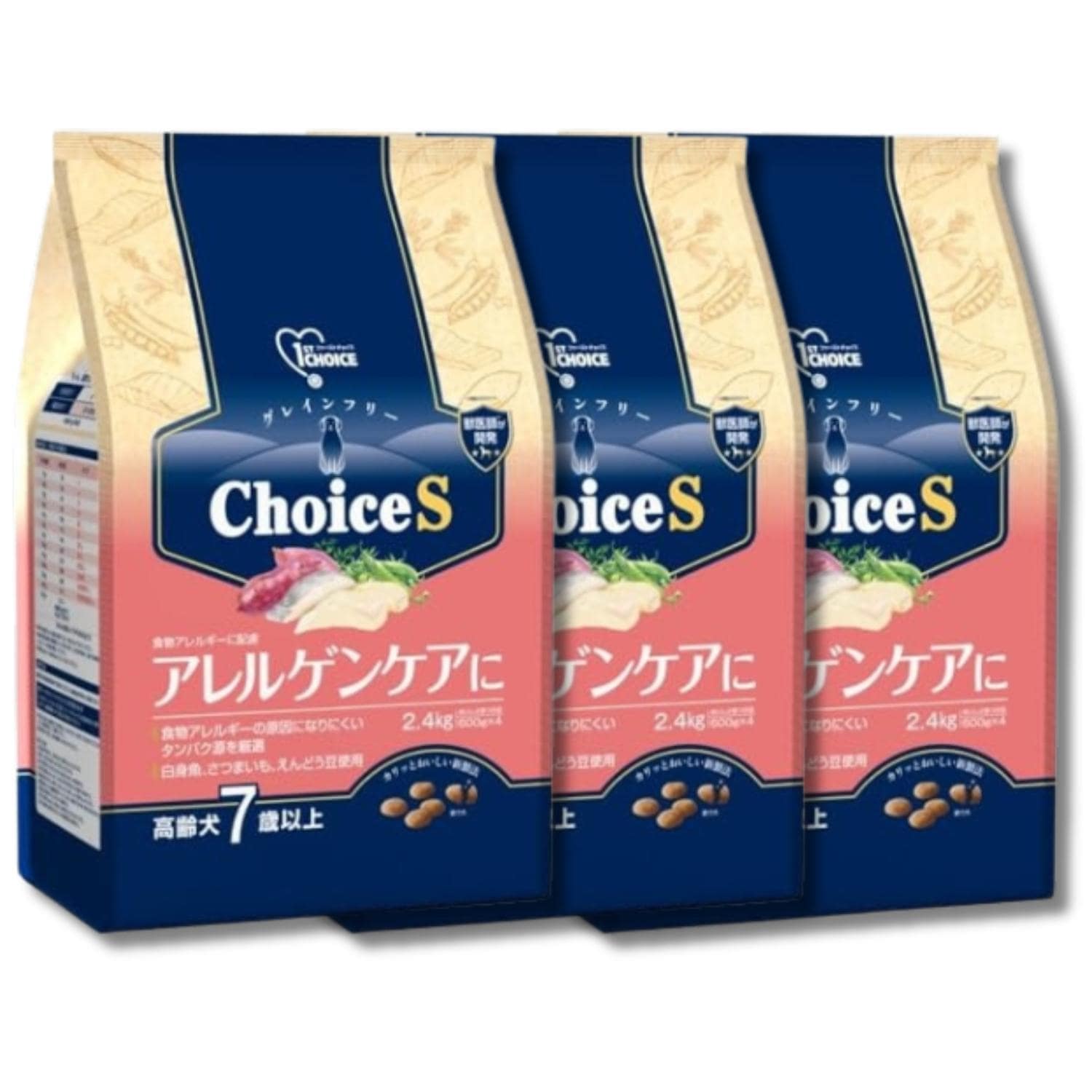 3個セット アースペット ファーストチョイス Choice S アレルゲンケアに