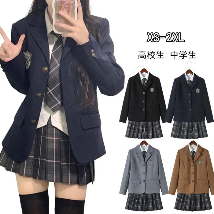 卒業式 スーツ 女子 4点セット 高校生 中学生 韓国 制服 大きいサイズ レデイース 女の子 フォーマルスーツ ジャケット シャツ スカート タキシード セットアップ ピアノ発表会 入学式 卒服 通