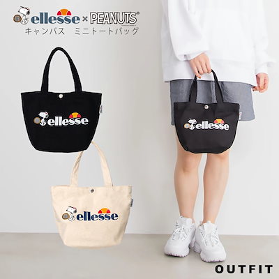 Qoo10 スヌーピー トートバッグの検索結果 人気順 スヌーピー トートバッグならお得なネット通販サイト