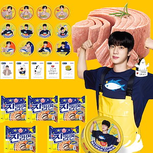 BTS JIN ドンウォン　ツナ缶（5個セット）　新品未開封 特典シール2枚付き 楽天市場】【公式特典】BTS JIN x DONGWONツナ (동원참치