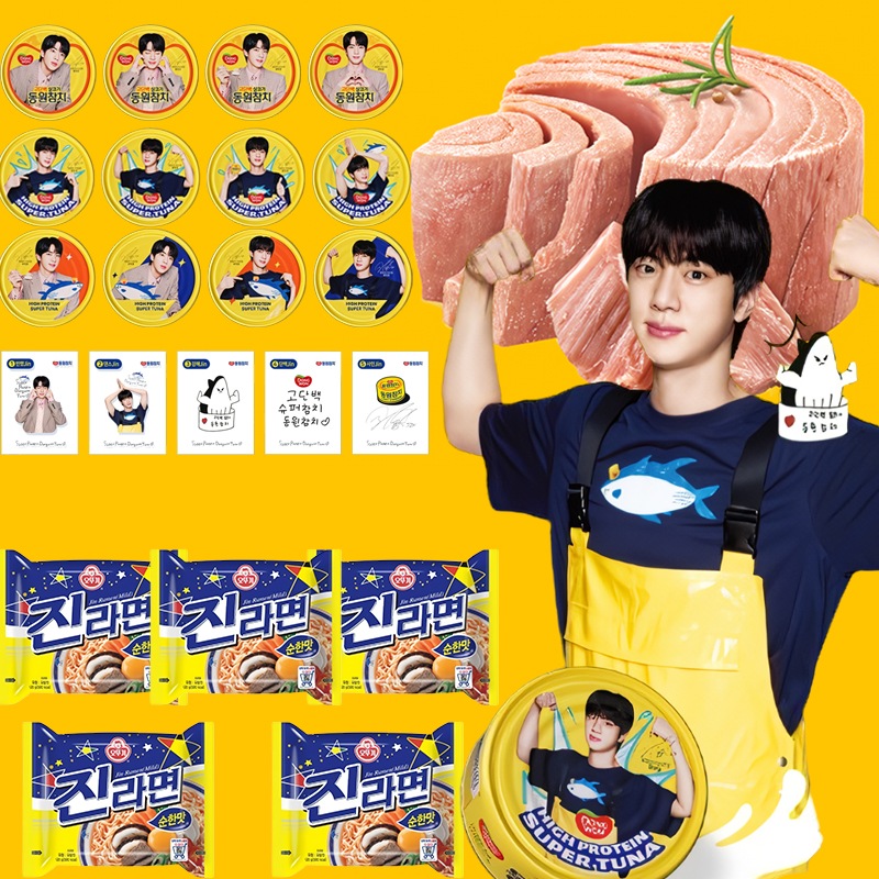 BTS JINツナ缶 (ランダムスペシャルエディション4缶 +ツナ缶12缶 +ランダムシールステッカー 2種) 合85g 16缶 +ジンラーメンマイルド味 120g 5EA