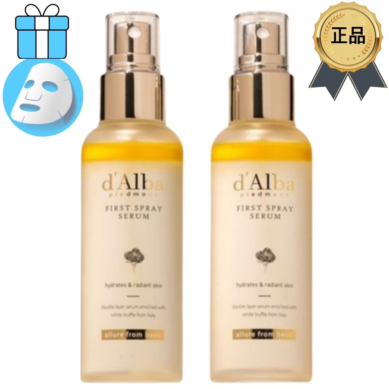 [正規品/K-Beauty] [1+1] ホワイト トリュフ ファースト スプレー セラム 100ml+100ml / 季節の変わり目 速保湿 ケア