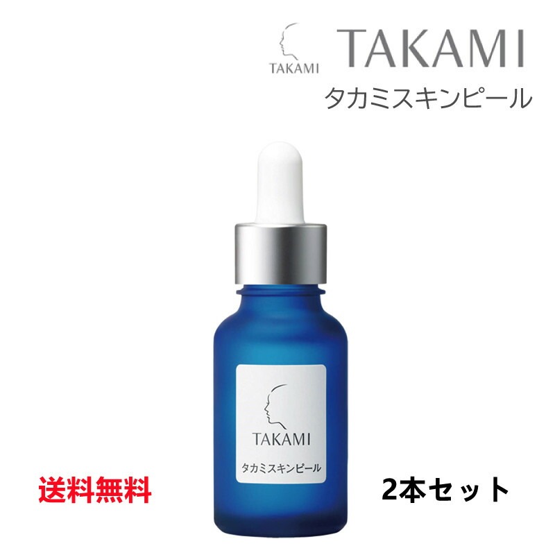 タカミスキンピール | hartwellspremium.com