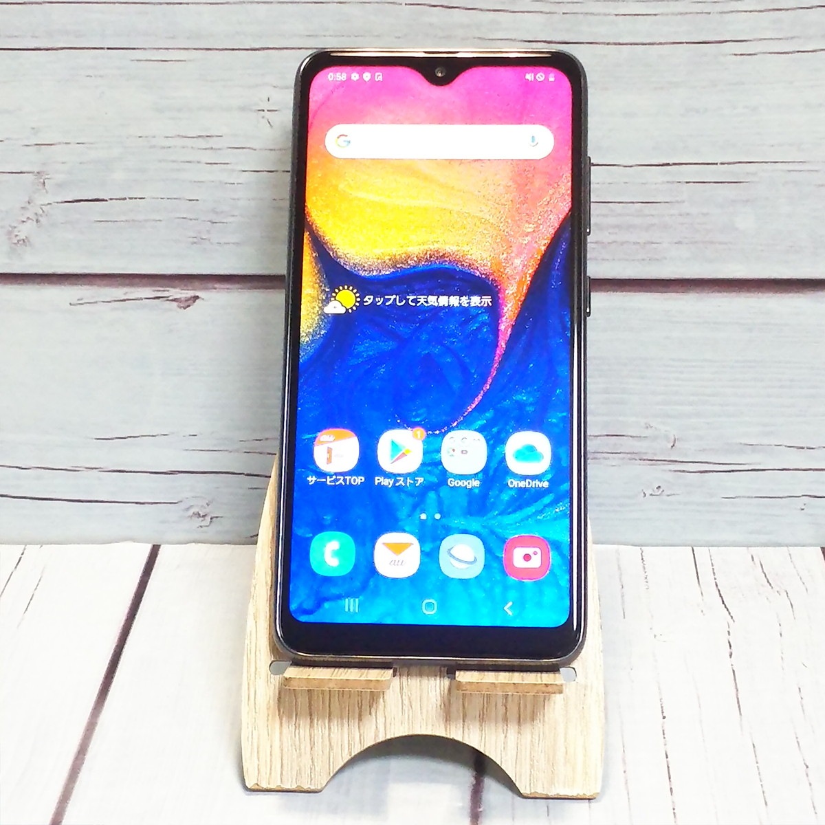 【送料無料】au Galaxy A20 SCV46 Black 本体 白ロム SIMロック解除済み SIMフリー 419375