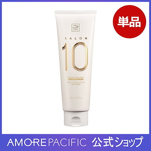 Qoo10] ミジャンセン [大容量]サロン10 エッセンスヘアパッ : ヘア