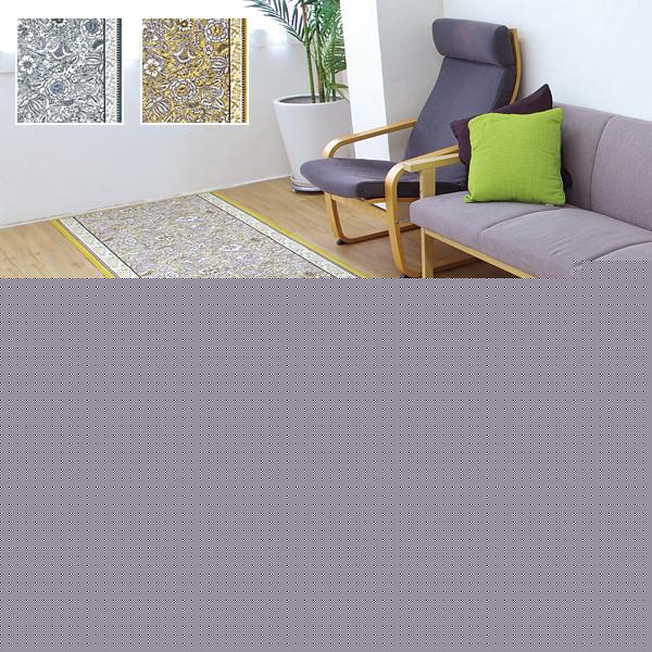 廊下用ロングカーペット アラベスク 柄 幾何学的文様 模様 幅65cm 長さ360cm 廊下 カーペット 廊下敷き おしゃれ 北欧 滑りにくい 滑り止め ずれにくい 日本製