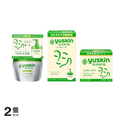 ユースキン シソラ ローション つけかえパウチ 170mL &ローション 本体ボトル 170mL＆クリーム 顔・からだ用 ボトル 110g 2個セット