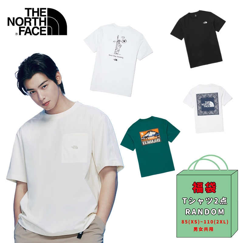 RANDOM 福袋 Tシャツ 2点セットファッション コーディ 日常 デイリー ランダムパック ラッキーバッグ 男女共用