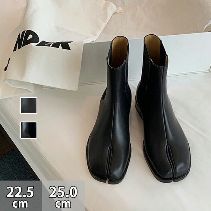 足袋ブーツ レディース タビ タビブーツ ショートブーツ 3cmヒール ぺたんこ 軽量 ショート丈 婦人靴 チャンキーヒール ハイヒール 黒 可愛い 靴 和装 着物 シンプル 疲れにくい 歩