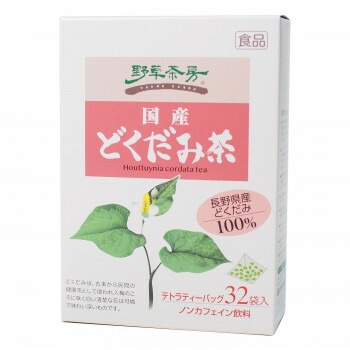 黒姫和漢薬研究所 しょうが紅茶 3.5g×32包×20箱セット-