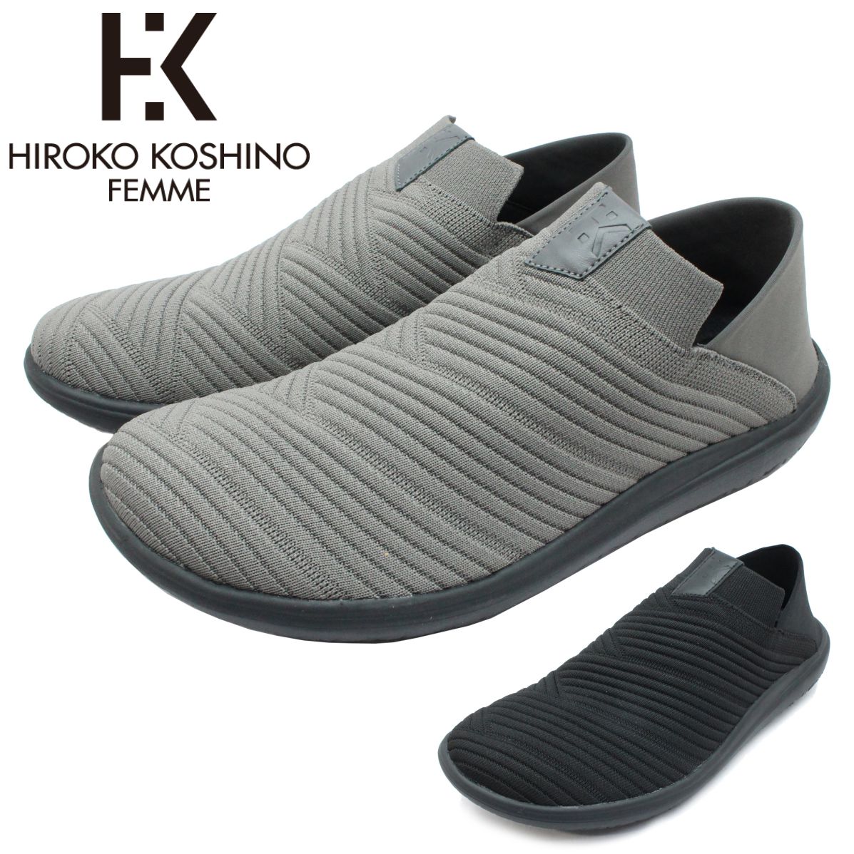 ヒロココシノ オム HIROKO KOSHINO HOMME メンズ スリッポン HR9007 カジュアル スニーカー 軽量 2way マドラス