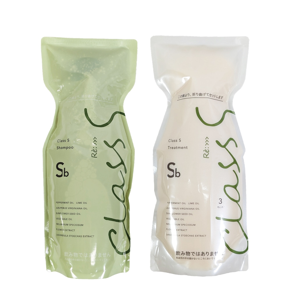 リ : クラスS Sb シャンプー & クラスS Sb トリートメント セット 600ml&600g 詰め替え 10,306円