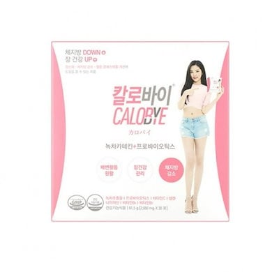 カロバイ CALOBYE Qoo10 | Calobyeの検索結果(人気順) : Calobyeならお得なネット通販サイト