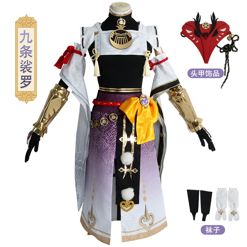 原神インパクト コスナイン サラ コス 服 ゲームスーツ コスプレ アニメ コスチューム 女性 ハロウィン 服 甘くてクールなスタイル