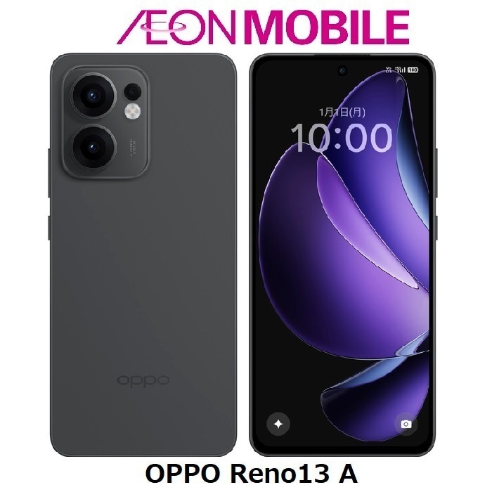 新品 SIMフリー Reno 13A チャコールグレー 本体 CPH2699 CG イオンモバイル
