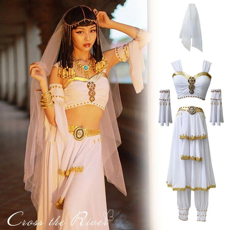 ハッピーハロウィン 新製品 最低価格 ハロウィン衣装 コスプレ レディース 仮装 クイーン ダンス 衣装 4点セット へそ出し ベリーダンス 衣装 セット ベリー 衣装 大人 コスチューム パンツ エ