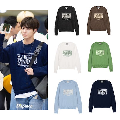 マリテフランソワジルボー　新品パーカーとTシャツセット Qoo10] マリテフランソワジルボー 【TXT テヒョン着用】CLASSIC