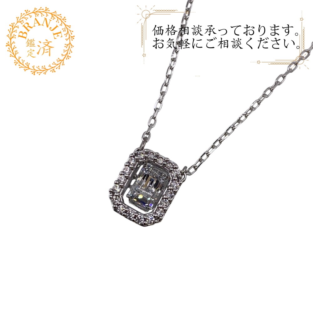 5599177 MILLENIA ビジュー ラインストーン GP ネックレス シルバー ブランド