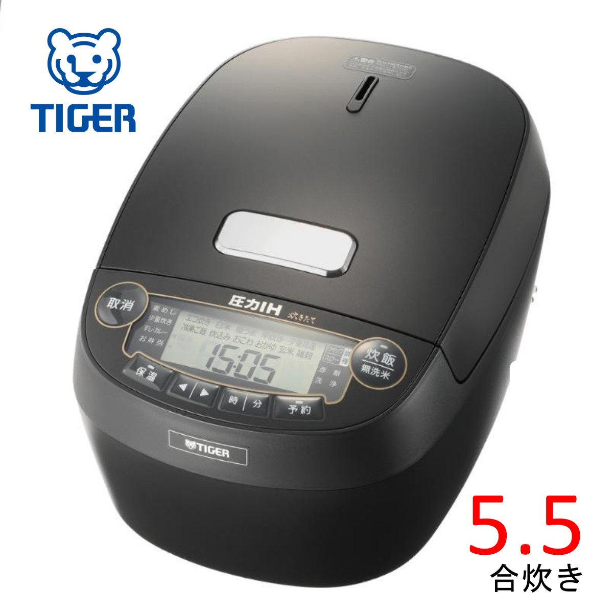 （タイガー 圧力IHジャー炊飯器 炊きたて 5.5合炊き マットブラック JPV-10SC KM）白米1.0L 土鍋蓄熱釜 計量カップ しゃもじ付き 日本製 タイガー魔法瓶 71760