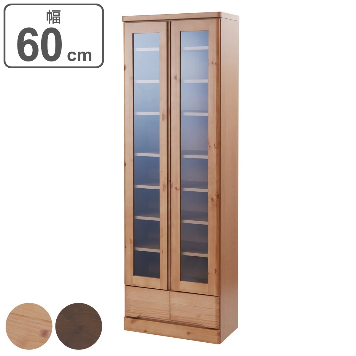 食器棚 カップボード 天然木 幅60cm 薄型ハイタイプ 完成品 食器収納 棚 キッチン収納 リビング収納 スリム コンパクト 木製 日本製 キッチンボード 引き出し キッチン家具 台所収納