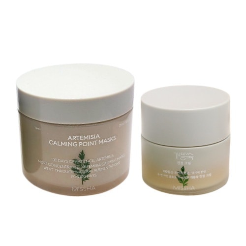 アルテミシアアンプルパッド+クリーム セット