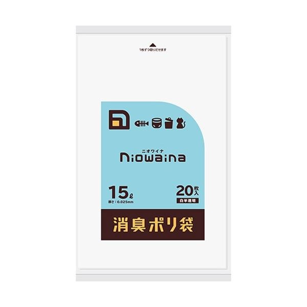 （まとめ）日本サニパック ニオワイナ消臭袋 白半透明 15L SS15 1パック（20枚）[x20]