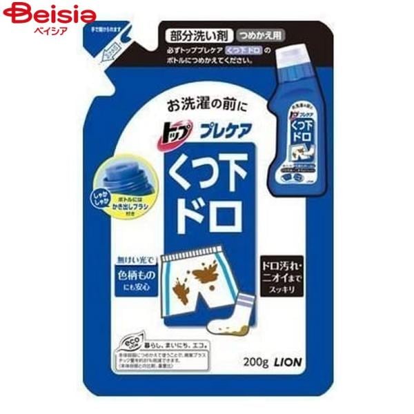 gbv vPA hp ߂p 200ml