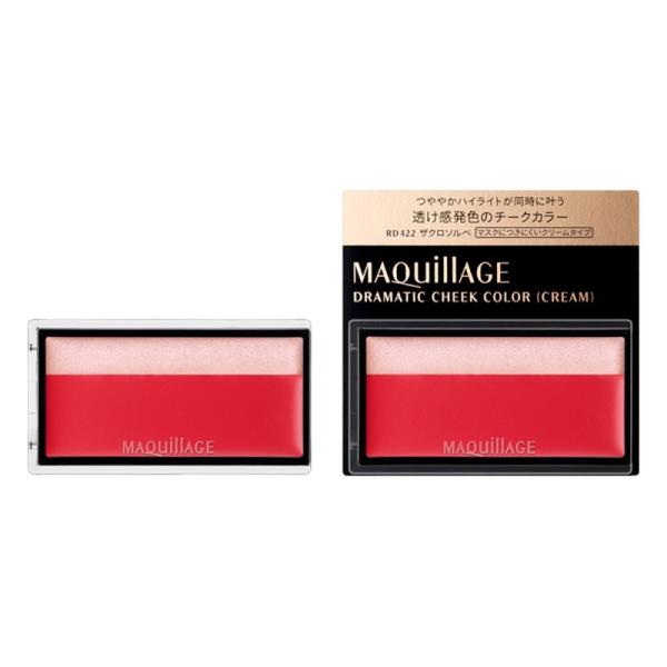 マキアージュ ドラマティックチークカラー (クリーム) RD422 ザクロソルベ