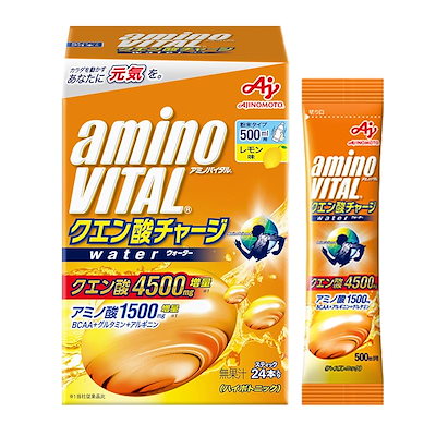 他サイト： アミノバイタル 味の素 クエン酸チャージウォーター レモン味 24本入箱 クエン酸 4500mg アミノ酸 1500mg BCAA スポーツドリンク 粉末 水に溶けやすいの商品画像
