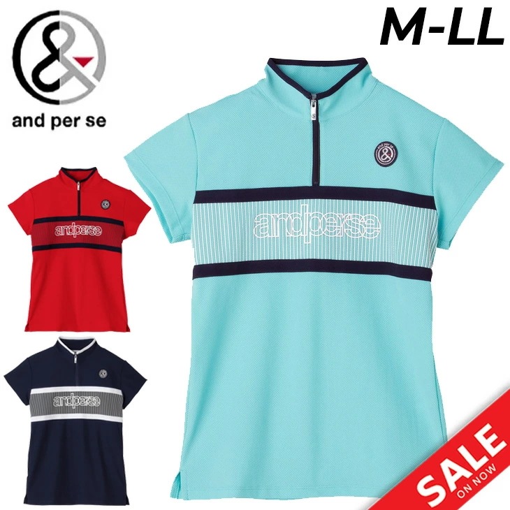 半袖 ハイネックシャツ レディース ゴルフウェア ハーフジップ 鹿の子シャツ 吸汗速乾 ストレッチ UVカット ゴルフシャツ 春夏 ブランド スポーツウェア ウエア アパレル/AFS9513X2