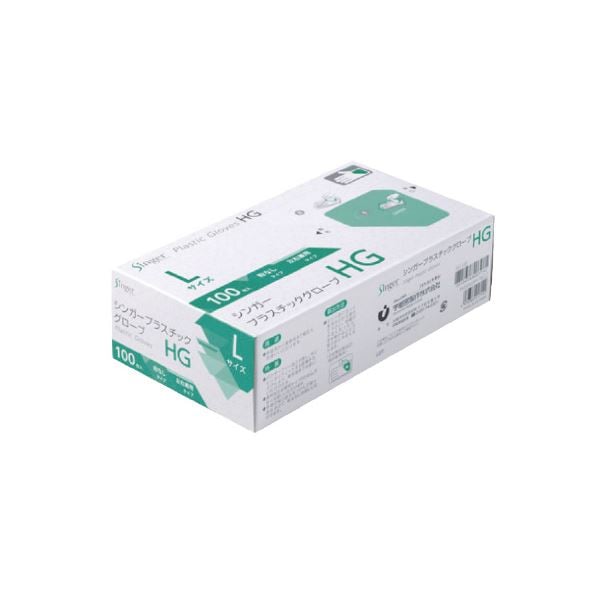 (まとめ) プラスチック手袋HG 100枚 L 粉なし 5セット