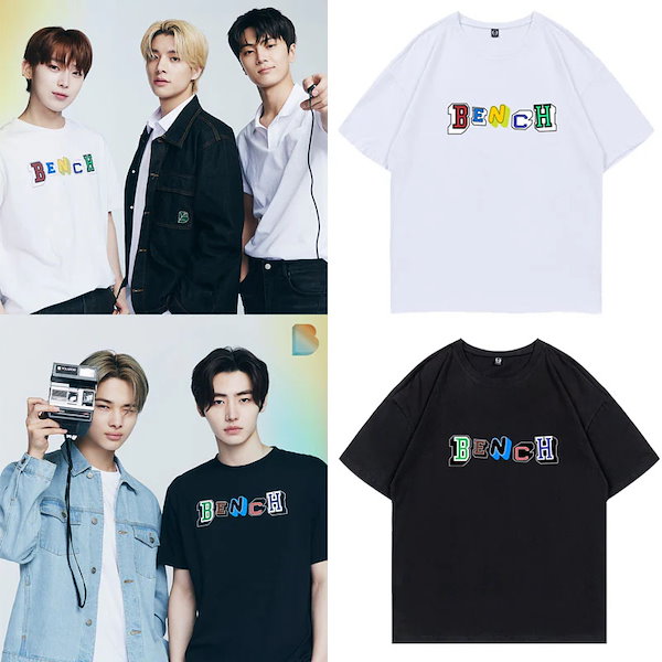 Qoo10] enhypenキムソヌパクソンフン綿ゆっ