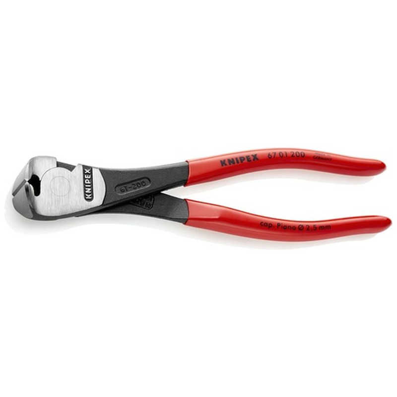 KNIPEX社 強力型エンドカッティングニッパー 200mm 6701-200