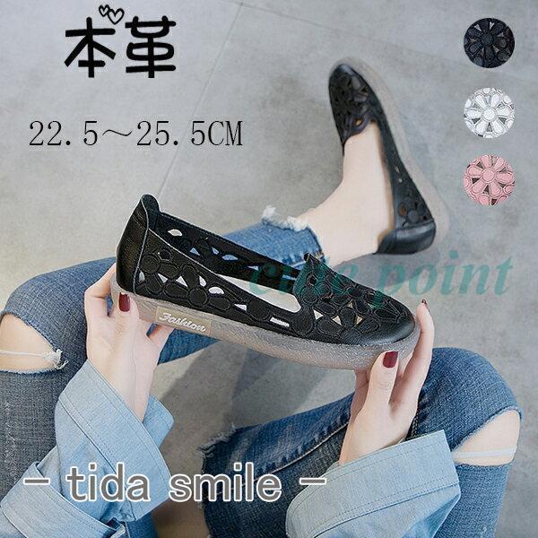 パンプス 新作 軽量 ブーツサンダル レディース 靴 本革 サマーブーツ 涼しい夏用 可愛い サンダル 柔らかい 歩きやすい おしゃれ シューズ パンプス