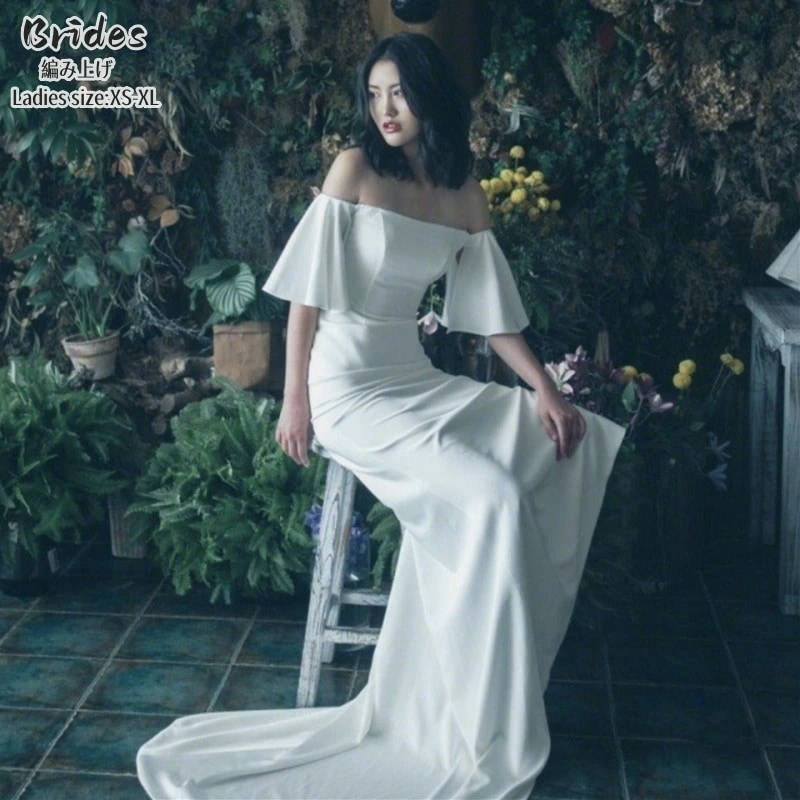 マーメイドドレス ウエディングドレス 「XS~XL」シンプル 白 パーティードレス ロングドレス 結婚式 ワンピース オフショルダー 演奏会ドレス 発表会 二次会 イブニングドレス 大きいサイズ 衣装
