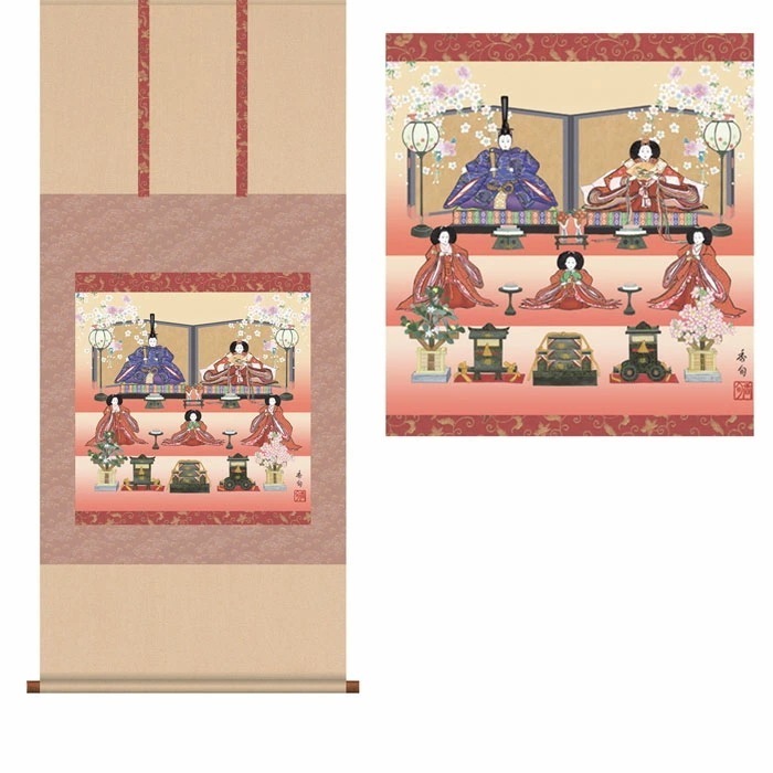 掛軸 「段飾り雛」 伊藤香旬 筆 [ 収納箱 10年保証 受注生産 床の間 和風 掛け軸 日本製 国内産 国産 お雛様 雛祭り 女児 厄除け お正月明け 陽春 名画 縁起物 プレゼント 画寸
