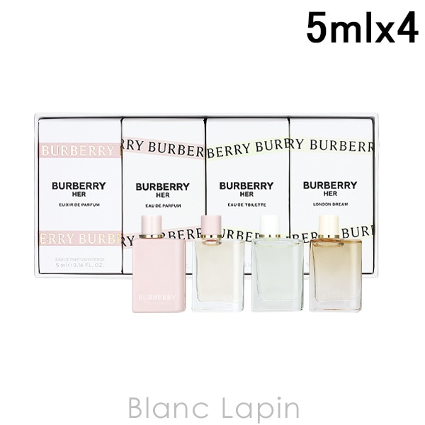 【ミニサイズセット】 バーバリー BURBERRY ハーミニチュアコレクション2 5ml x4 [961038]