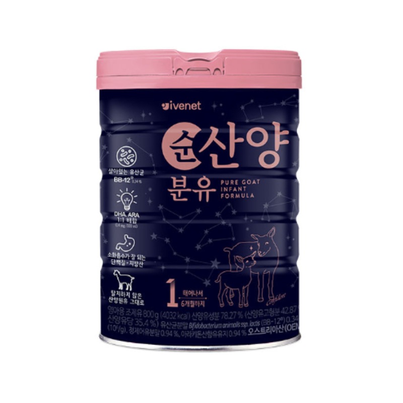 お子様用 安産洋粉ミルク 1段階 (800G) 6,788円