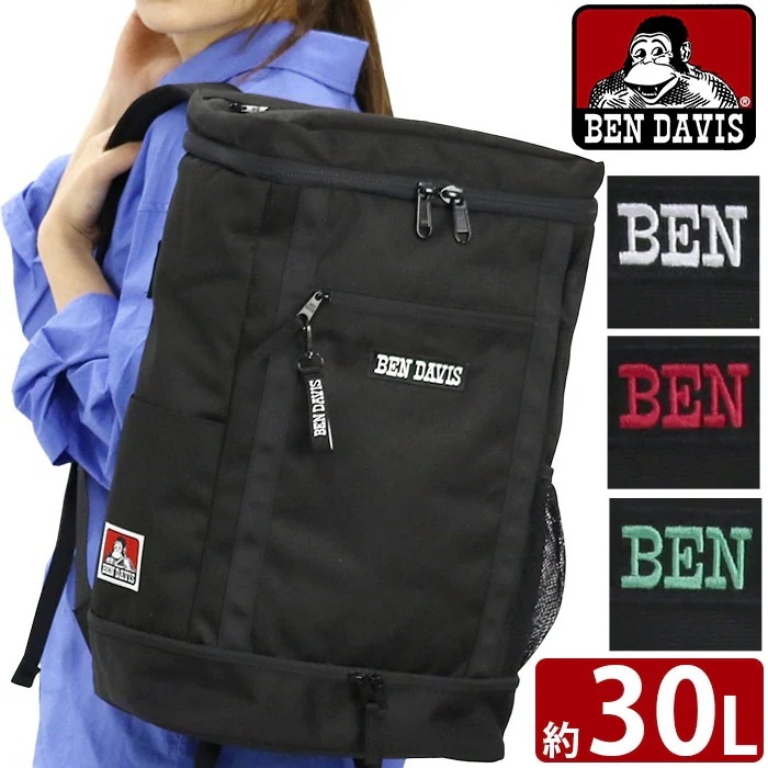 リュック BEN DAVIS ベンデイビス 正規品 リュックサック バックパック デイパック バッグ メンズ レディース 通勤 通学 中学生 高校生 大学生 タブレット 黒リュック おしゃれ