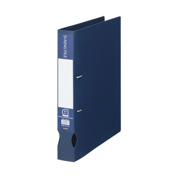 （まとめ）TANOSEE Dリングファイル（再生PP表紙）A4タテ 2穴 300枚収容 背幅43mm インディゴブルー 1セット（10冊）2セット