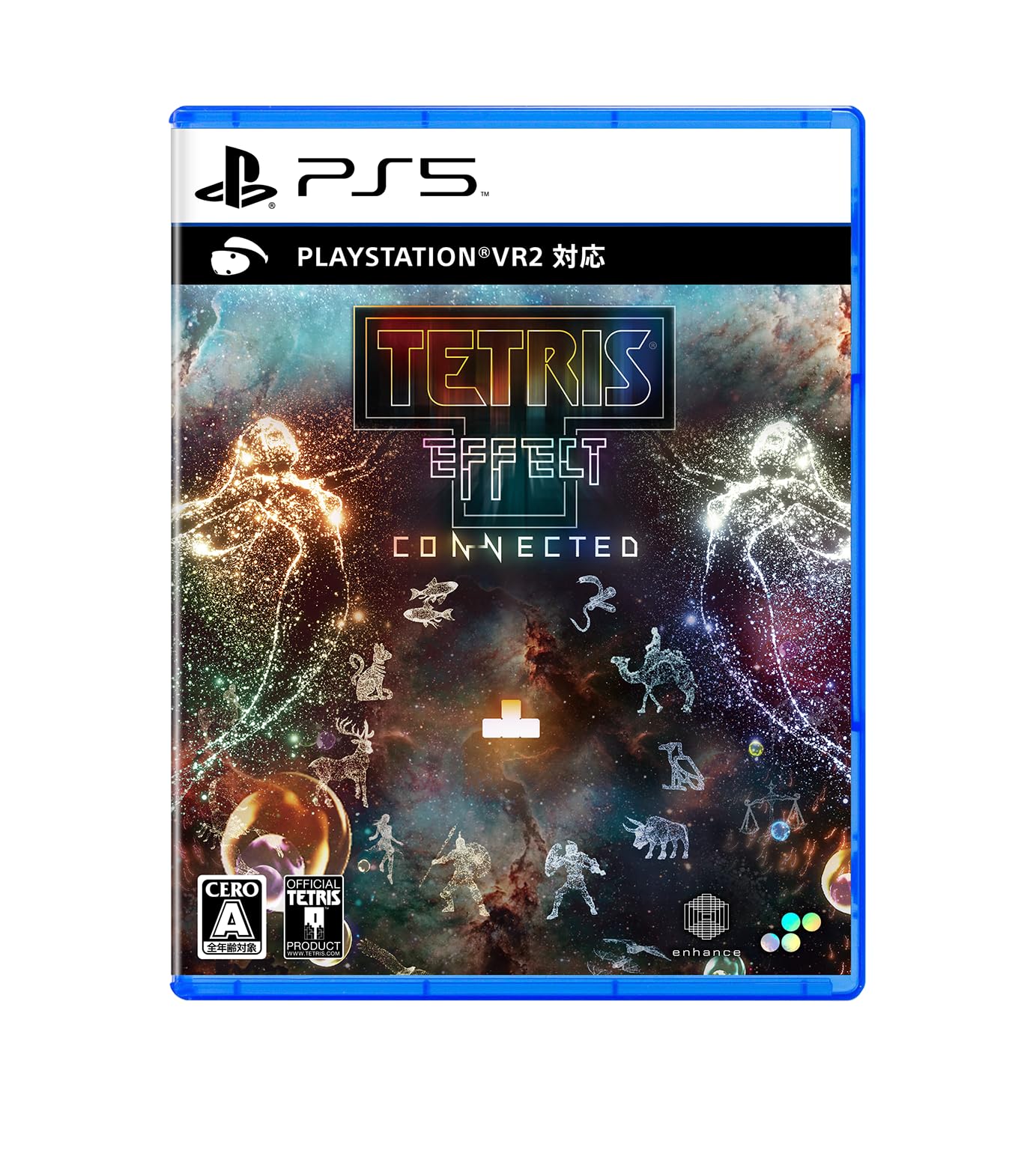 全国送料無料 テトリス(R) エフェクト・コネクテッド -PS5 【特典】表裏ジャケットマニュアル 同梱