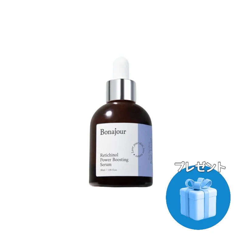 レチノールパワーブースティングセラム 30ml/ 韓国コスメ/ 韓国美容液