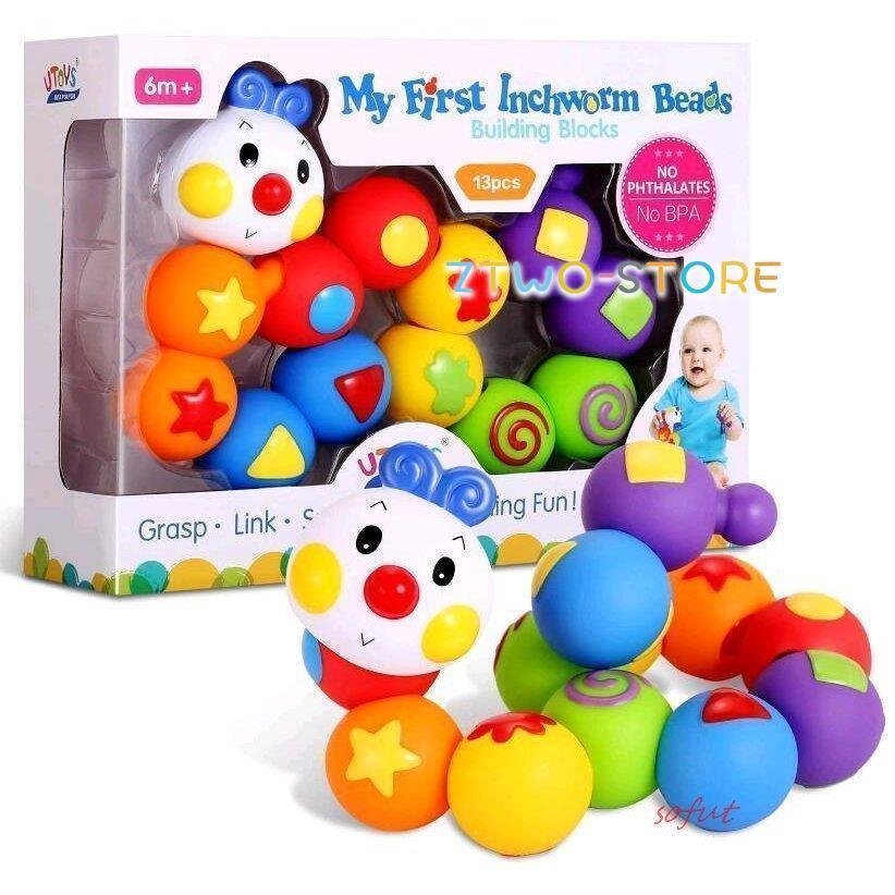 おもちゃ 知育玩具 赤ちゃん 0歳1歳 幼児 ベビー 誕生日 出産祝い 新生児 男の子 積み木 13PCS 女の子 6,103円