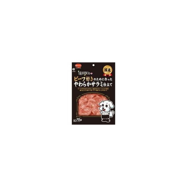 【1ケース】【お取り寄せ対象品】ビタワン君のビーフ好きのために作ったやわらかサラミ仕立て 70g[日本ペットフード] *30個