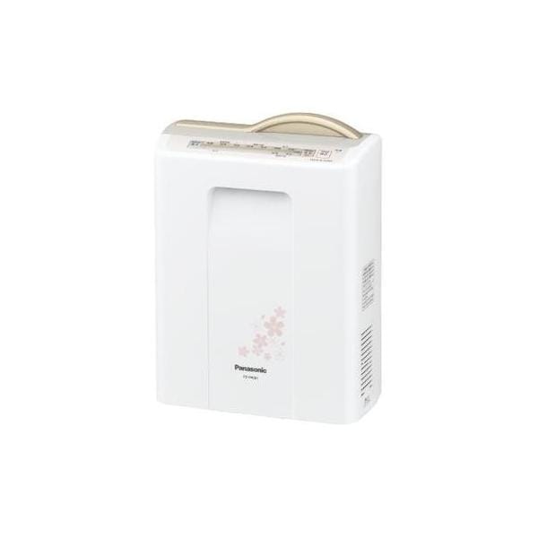 Panasonic 海外向けふとん乾燥機 FD-FR061-N 220V 【日本/中国国内のみ保証付き】/ 展示品の為微小キズがある場合はありますご了承ください