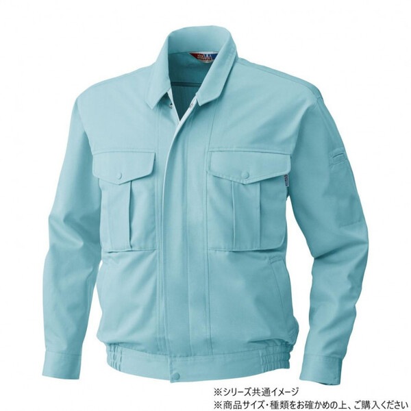 4113 長袖ブルゾン 6Lサイズ パウダB(204) 6,017円