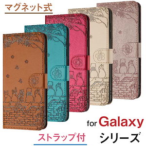 Galaxy S24 ケース ストラップ 猫 花 おしゃれ Galaxy A55 5G/S24/S24 Ultra/S23 FE/A54 5G/S23/S23 Ultra 手帳型 スマホケース 携帯カ