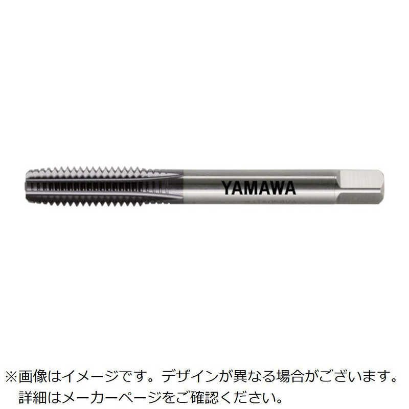 弥満和製作所　超高硬度鋼用超硬ハンドタップ　UHCTM2.5X0.45